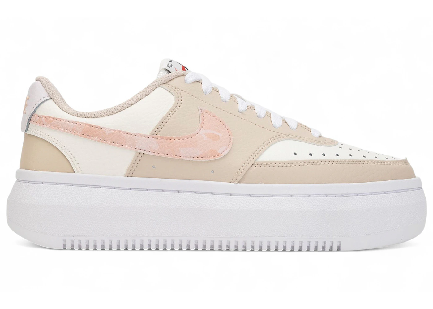 Nike W Court Vision Alta Ltr