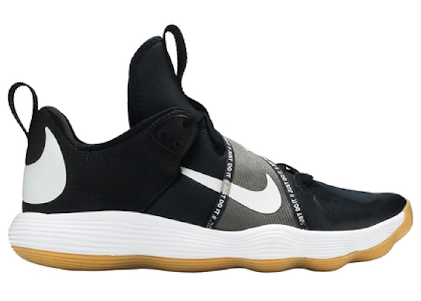 Nike React Hyperset Black Gum Light Brown