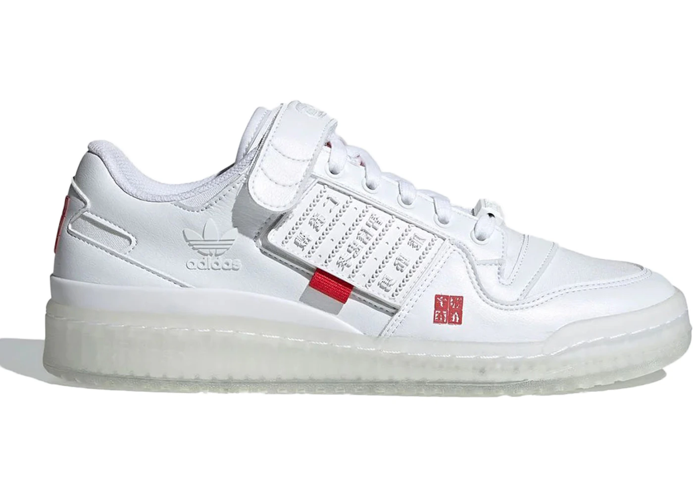 Adidas Forum Low Chinese New Year (2021)